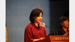 野 “이준석 징계 심의, 정당사 유례없는 국가적 망신”