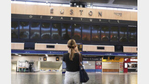 英철도-벨기에공항도 마비됐다…물가급등에 유럽 노조 줄파업