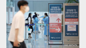 과거와 증상 달라진 원숭이두창…“조기 발견 어려울수도”