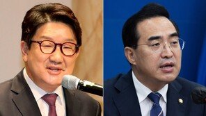 與 “민주, 이재명 고발 취하 요구”…野 “사실무근, 사과해야 원구성 협상”