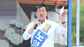 친문 핵심 전해철 “전당대회 불출마…저부터 내려놓겠다”