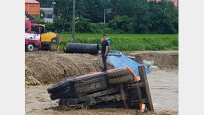 [날씨] 내일 전국 장마 시작…서울도 시간당 50㎜ 폭우