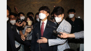 이준석 “윤리위, 징계하려면 당에 어떤 손실 끼쳤는지 제시해야”