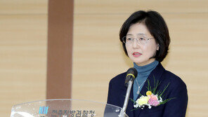 첫 여성 고검장  노정연, ‘최초’ 타이틀만 3개…‘尹대통령 카풀멤버’