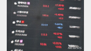 검찰, ‘테라 초기 개발 참여’ 前직원 소환…참고인 조사