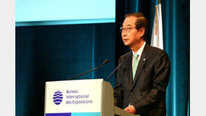 한 총리 “北 도발로 원하는 목적 못 이뤄…한일정상회담 가능”