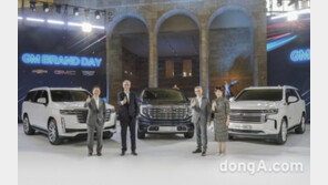 한국GM 초대형 삼각편대 완성… 새 브랜드 GMC 픽업 ‘시에라’ 국내 첫선