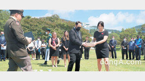 캐나다 참전용사, 부산 유엔기념공원 참전용사묘역 안장식