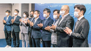 디지털 플랫폼 발전전략 만들 민관 TF 만든다 