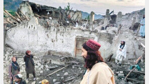 아프간에 규모 5.9 강진 “1000명 이상 사망” 