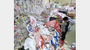 대선 현수막 25%만 재활용… “소재 안좋아 재생 힘들어” 