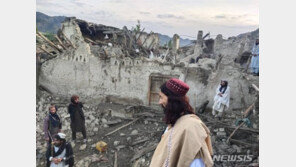 美, 아프간 지진 애도…“국제개발처 지원 방안 평가 지시”