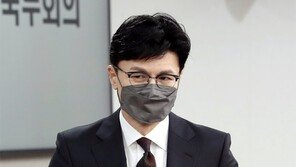 한동훈 법무, 총장 없이 검찰간부 인사… ‘친윤 특수통’ 전면배치 