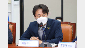 이탄희 “이재명, 성남 아닌 인천 계양을 출마 성찰 필요해”