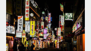 [모빌리티 인사이트] 내가 가고 싶은 곳으로 안전하게 데려다 주는 ‘마법 신발’