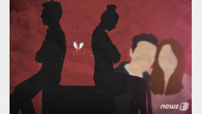 “겨우 전셋집이냐”…신혼여행 도중 문자로 이별 통보한 아내