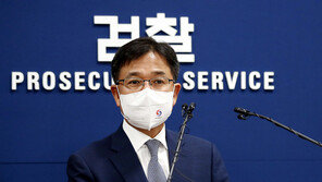 보이스피싱 범죄 뿌리 뽑는다…서울동부지검에 합수단 설치