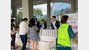 NH농협은행, 쌀 과잉공급에 농가 지원 나섰다…‘쌀 소비촉진 캠페인’ 실시