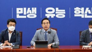 민주 “재생에너지 길 안 가면 尹정부야말로 5년 바보짓”