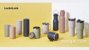 락앤락, 텀블러 상반기 판매량 전년비 60% 이상 증가…“다회용컵 사용 문화 확산”