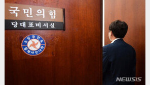 권성동 “윤리위, 당헌당규에 보장된 활동…당원 우려는 잘 인식”