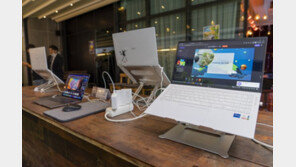 '재밌는 화상 회의가 온다', 화상회의 솔루션 '으흠' 국내 공식 출시