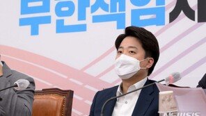 이준석 “윤리위, 절차 누락 어제 깨달은듯…기우제식 징계인가”
