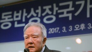 추경호 “故 조순 전 부총리, 경제계·학계 큰 산…정도 발전에 최선”