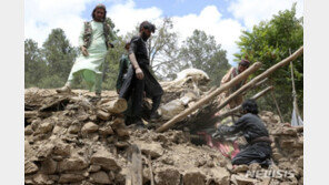 정부, ‘1천 명 사망’ 아프간 지진에 100만 달러 지원