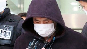 여성·공범 연쇄살인 권재찬 사형 선고…“교화·인간성 회복불가”