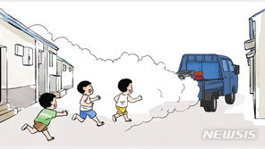 “바퀴벌레 잡으려다”…대낮에 주민 대피 소동