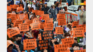 5월 단체 “홍준표 대구시장 당선인, 망언 사죄하라”