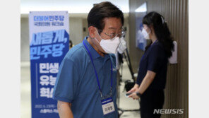 이재명, 불출마 압박 속 워크숍 참석…“초선으로서 열심히 하겠다”
