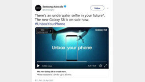 삼성전자, 호주에서 183억원 벌금…“방수 성능 광고 잘못됐다”