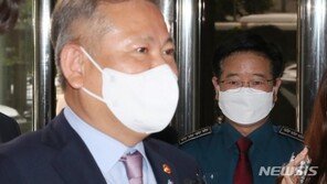 이상민 “확인 않고 공지 해”…‘인사번복’ 경찰책임 재확인