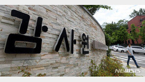 LH 심사위원 59명, 재취업 퇴직자와 용역 관련 ‘사전접촉’