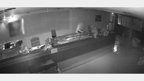 주민등록증 보여준 곳에서…귀금속 훔친 30대, 2시간만에 검거