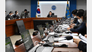 [단독]기재부, 대통령에 “公기관 인력-복지 축소” 보고 
