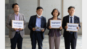 민주당 “박순애 인사청문경과보고서 재송부 즉각 철회하라”