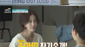 엄마 이지현, 128일 눈물 겨운 육아 일기…‘금쪽이’ 특별편 공개