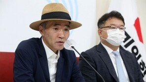 ‘서해 공무원’ 유족 “文, 6시간 동안 뭐 했는지 밝혀라”