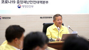 이상민 행안장관, 28일 ‘경찰 견제·인사번복’ 논란 입장 밝힌다
