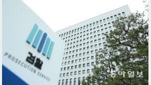 [단독]‘검수완박 저지’ 신호탄 쐈던 권상대 부장검사 사의