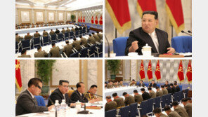 북한 ‘핵실험’ 결정했나… “전쟁억제력 강화 중대문제 심의·승인”