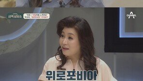 카라 박규리 “故 구하라 비보 이후 극단적 시도” 고백