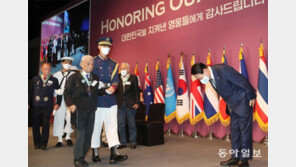 尹대통령 “6·25 참전용사, 대한민국 있게 한 영웅”