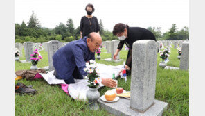 “이 나라 지켜주셔서 감사합니다”…6·25 전사자 합동제례 열려 [청계천 옆 사진관]