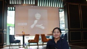 ‘세상에서 가장 조용한 식당’ 포항 수화식당 이야기