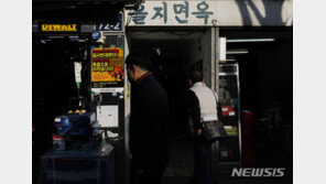 서울 노포들 사라진다…37년 을지면옥, 오늘 ‘마지막 영업’