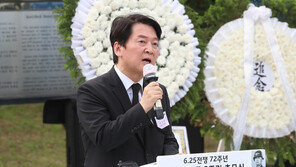 안철수 “당 윤리위 정보 전혀 없다…최고위원 약속, 지켜져야”